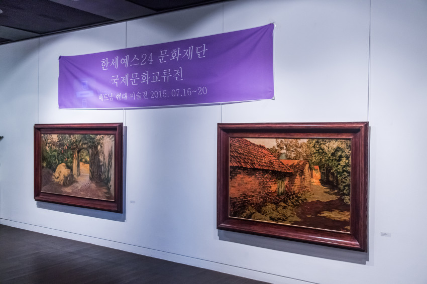 전시회 사진