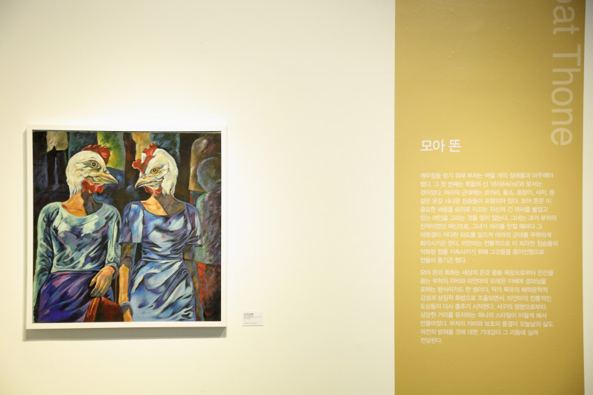 전시회 사진