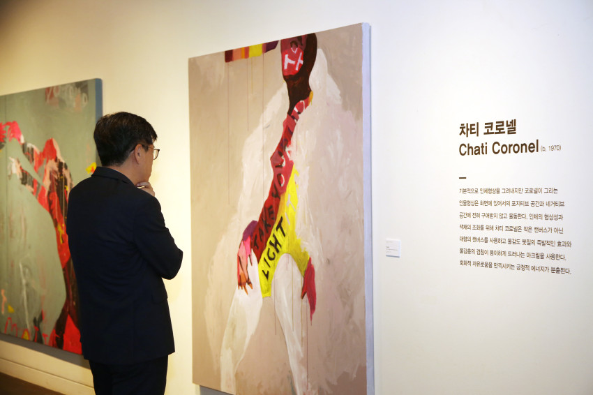 전시회 사진