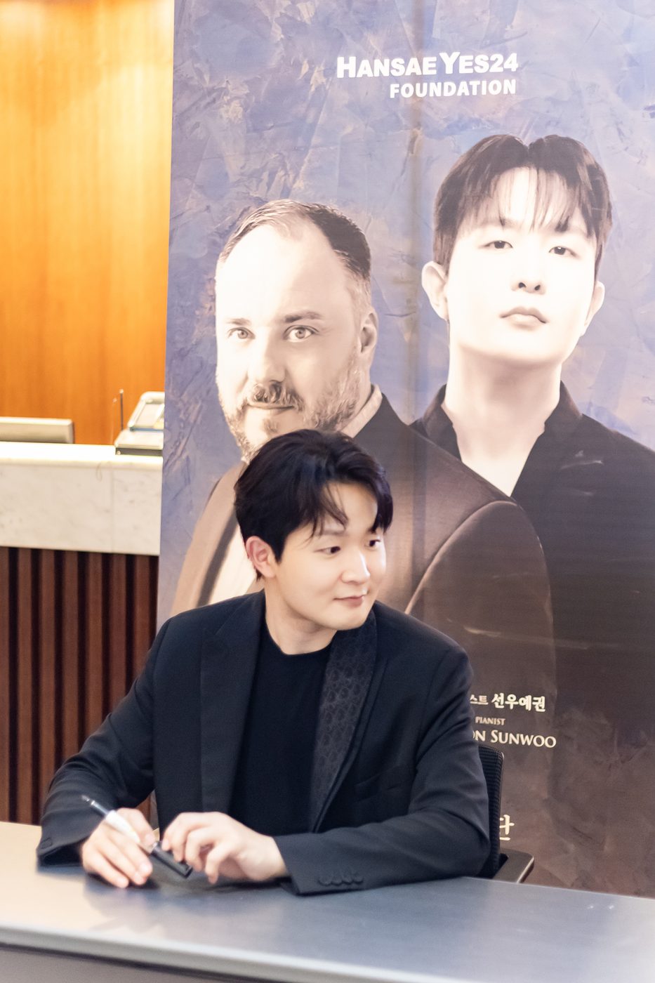 공연 사진